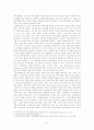 영.미.한 의 금융겸업화와 국제 질서, 사회, 국가에의 영향 6페이지