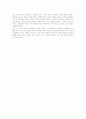 [독후감/서평/요약] (독서감상문) 마지막 강의를 읽고 4페이지
