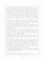 Thorndike, Skinner, Bandura의 이론 2페이지