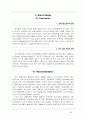 청소년 금융교육 문제 극복에 관한 보고서 29페이지