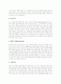 [문화산업][국내외 문화산업 동향][문화산업 성공 사례]문화산업 개념, 문화산업 특성, 문화산업 분류, 문화산업 기능, 문화산업의 경제적 효과, 국내외 문화산업의 동향, 문화산업 관련 제언(문화산업 성공 사례) 10페이지
