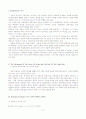 신용장 관련법에 있어서의 사기 규칙하의 사기 당사자의 주체에 관한 문제(The Identity Of The Fraudulent Party Under The Fraud Rule In The Law Of Letters Of Credit) 2페이지