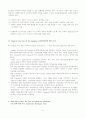 신용장 관련법에 있어서의 사기 규칙하의 사기 당사자의 주체에 관한 문제(The Identity Of The Fraudulent Party Under The Fraud Rule In The Law Of Letters Of Credit) 4페이지