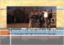 죽은시인의사회 13페이지