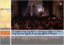 죽은시인의사회 17페이지