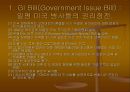 성차별과 제대군인우대제도에 대한 한미법 비교 23페이지