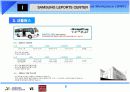 상업스포츠센터의 비교 및 분석-삼성레포츠센터, 발리토탈휘트니스 8페이지