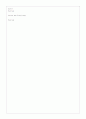 Java, 비베, C+ 로 구현한 학점계산, 성적관리 소스 5페이지