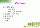 수근관증후군에 관한 자료입니다. 5페이지