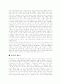 [플라톤][이상국가론][이데아론][파이돈][플라톤사상]플라톤의 사상적 배경, 플라톤의 교육사상과 체육, 플라톤의 민주주의 약점, 플라톤의 이상국가론, 플라톤의 이데아론, 플라톤의 파이돈 심층 분석 7페이지