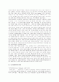 [나이팅게일][나이팅게일의 크리미아 전쟁에서의 업적][나이팅게일선서]나이팅게일의 생애, 나이팅게일의 크리미아 전쟁에서의 업적, 나이팅게일의 후반기 업적, 나이팅게일의 교육, 나이팅게일선서 분석 2페이지