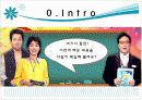 구성주의 교육학에 대하여 3페이지