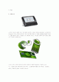 [경영학원론]'노키아(Nokia)'의 경영혁신 사례분석 및 시사점 3페이지