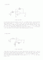 OP AMP(증폭기) 실험 2페이지