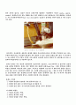 [공학실험]Submerged Arc Welding, Saw 실험 예비 결과 레포트 2페이지