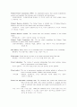 [경제학] 성균관대 경제학 글로서리(Glossary) 단어해석 레포트 21페이지