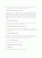 [시치료][시치료 역사][시치료 특성][시치료 내용][시치료를 통한 가족치료][시치료 사례][시치료 방법]시치료의 역사, 시치료의 특성, 시치료의 내용, 시치료를 통한 가족치료, 시치료 사례, 시치료의 다양한 방법 8페이지