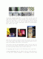 [디자인]2009 인테리어 디자인 전망(A+리포트) 6페이지