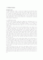 Political System& Case study 2페이지