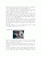 드라마 광고 유형을 중심으로 광고사례 분석 2페이지