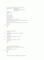 원심 펌프 성능 시험 5페이지