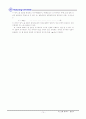 홀효과(hall effect)의 이론 실험방법 응용분야등.. 11페이지