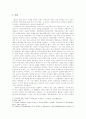 패권주의의 이해와 오늘날 미국 패권주의의 실태  1페이지