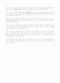 타롯 카드 7페이지