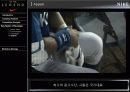 나이키세일즈마케팅 38페이지