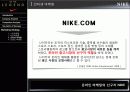 나이키세일즈마케팅 44페이지