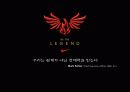 나이키세일즈마케팅 51페이지