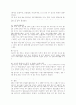 [뇌졸중][뇌졸중 발생인자][뇌졸중 종류][뇌졸중 증상][뇌졸중 진단][뇌졸중 치료][뇌졸중 예방]뇌졸중의 발생인자, 뇌졸중의 종류와 뇌졸중의 증상, 뇌졸중의 진단 및 뇌졸중의 치료, 뇌졸중의 예방 심층 분석 11페이지