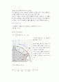 볼베어링 방식의 완강기 설계와 제작 14페이지