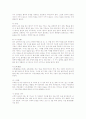 [관혼상제][관례][혼례][상례][제례]관혼상제-관례, 혼례(혼례 의의, 혼례의 절차, 혼례 진행), 상례(상례 의의, 전통 상례, 외국 상례), 제례(전통 제례, 현대식 제례)와 관혼상제(관례, 혼례, 상례, 제례) 문제점 8페이지