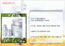 식물 의약품 6페이지