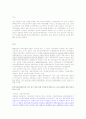 상표 case 연습 1페이지