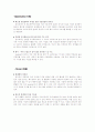 사업계획서 대박자료!!! A+ 자료입니다.!!!깔끔한38장 (샌드위치) 사업개요.콘셉,입지조사,경쟁사분석,S.W.O.T분석,메뉴관리,마케팅계획,운영계획,자금조달계획,재무계획,행정계획.없는게 없다.!!! 깔끔하게 정리자 15페이지
