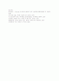연산 증폭기 (OP Amp) 예비보고서 4페이지