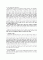 중구 인쇄업 5페이지