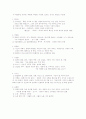 현대문학사 7페이지
