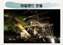 라스베가스가 미국경제에 미치는 영향 27페이지