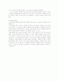  Thevenin & Norton 정리 4페이지