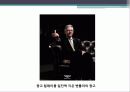 비교광고 프레젠테이션 PPT 20페이지