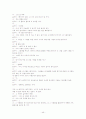 자유형식의 시짓기 총74편+산문형식5편  46페이지