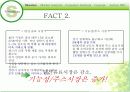 경영 : 마케팅전략 _ 웰치스주스 마케팅 8페이지