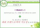 경영 : 마케팅전략 _ 웰치스주스 마케팅 19페이지