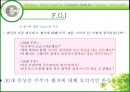 경영 : 마케팅전략 _ 웰치스주스 마케팅 36페이지