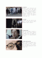 영화 '미로' 줄거리, 인물분석 및 4가지 shot 과 angle에 대한 캡쳐 및 분석 5페이지