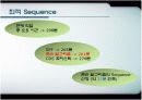 출장뷔페의 production planning 12페이지