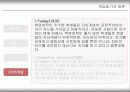 10장 학습동기의 유발 PPT발표학습 34페이지